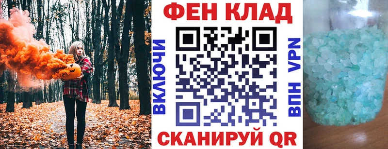 Amphetamine 98%  купить закладку  Новоуральск 