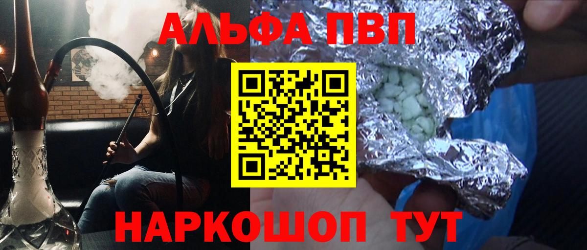 A PVP СК КРИС Новоуральск
