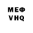 Amphetamine Розовый Evgeny Koypish