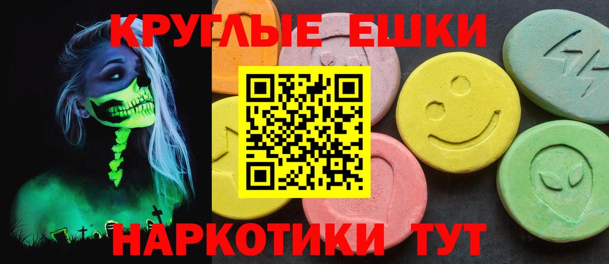 Новоуральск  ЭКСТАЗИ Дубай  Вход с VPN 