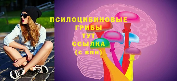 jwh Алексеевка