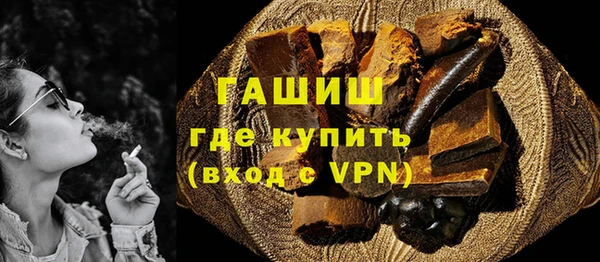 MESCALINE Алексин