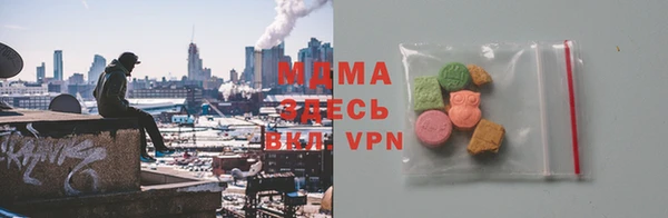MESCALINE Алексин