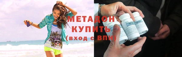героин Алзамай