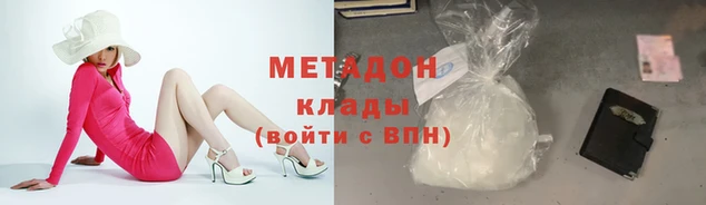 героин Алзамай