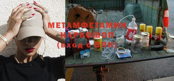 jwh Алексеевка