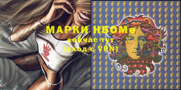 героин Алзамай