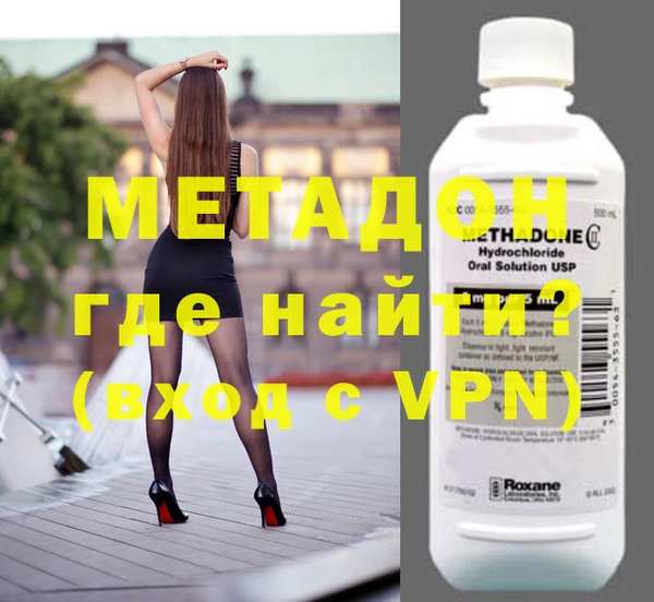 MESCALINE Алексин
