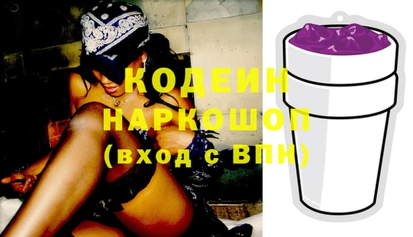 героин Алзамай