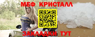 герыч Гай
