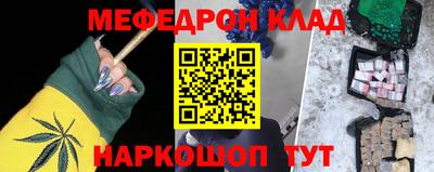 герыч Гай