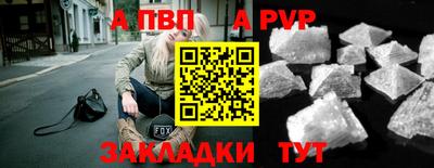 герыч Гай
