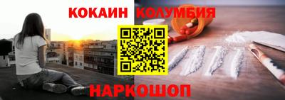 герыч Гай