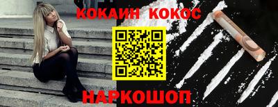 герыч Гай