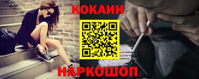 герыч Гай
