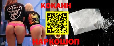 винт Рязань