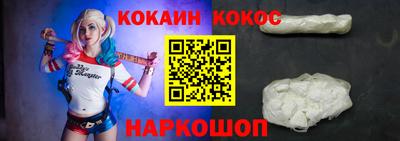 меф VHQ Гагарин
