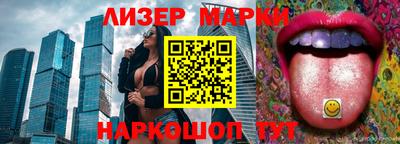 соль курить ск Гатчина