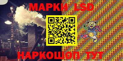меф VHQ Гагарин