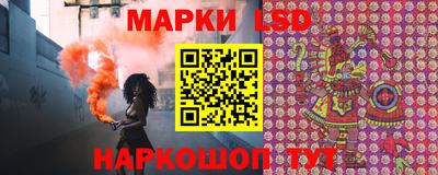 меф VHQ Гагарин
