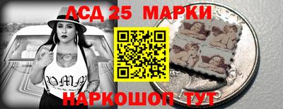 меф VHQ Гагарин