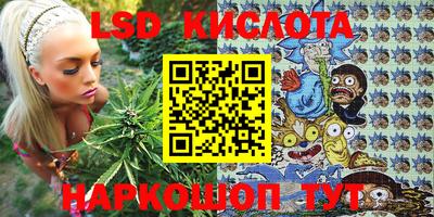 меф VHQ Гагарин