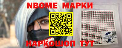 герыч Гай