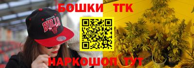 герыч Гай