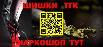 герыч Гай