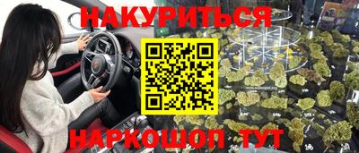 соль курить ск Гатчина