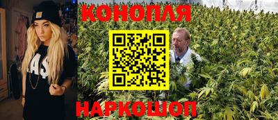 меф VHQ Гагарин