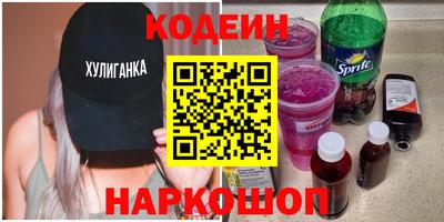 соль курить ск Гатчина