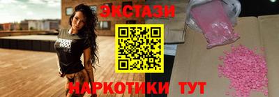 герыч Гай