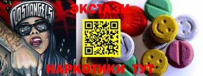 герыч Гай