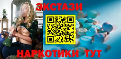 герыч Гай