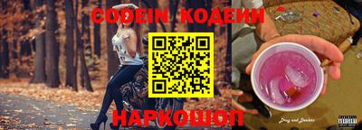 меф VHQ Гагарин