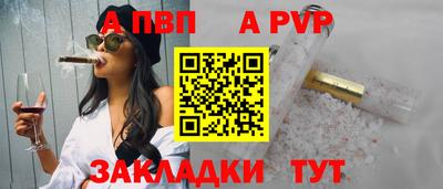 герыч Гай