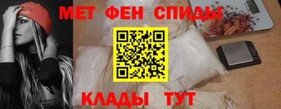 герыч Гай
