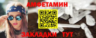 а пвп мука Рыбинск