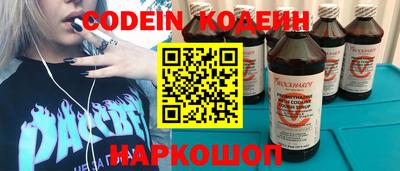 меф VHQ Гагарин