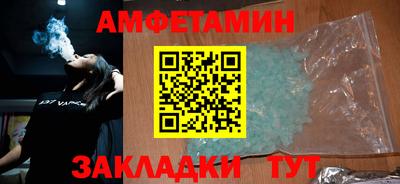 соль курить ск Гатчина