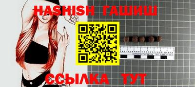 соль курить ск Гатчина