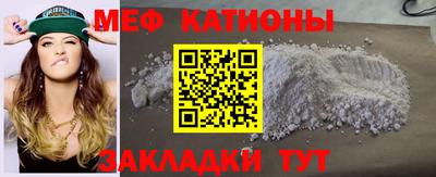 соль курить ск Гатчина