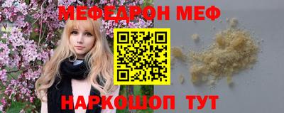 соль курить ск Гатчина
