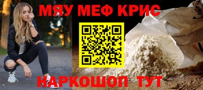 соль курить ск Гатчина