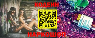соль курить ск Гатчина