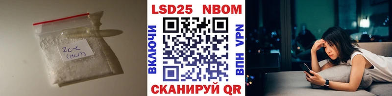 мега сайт мориарти наркотические препараты ЛСД экстази ecstasy Новоуральск